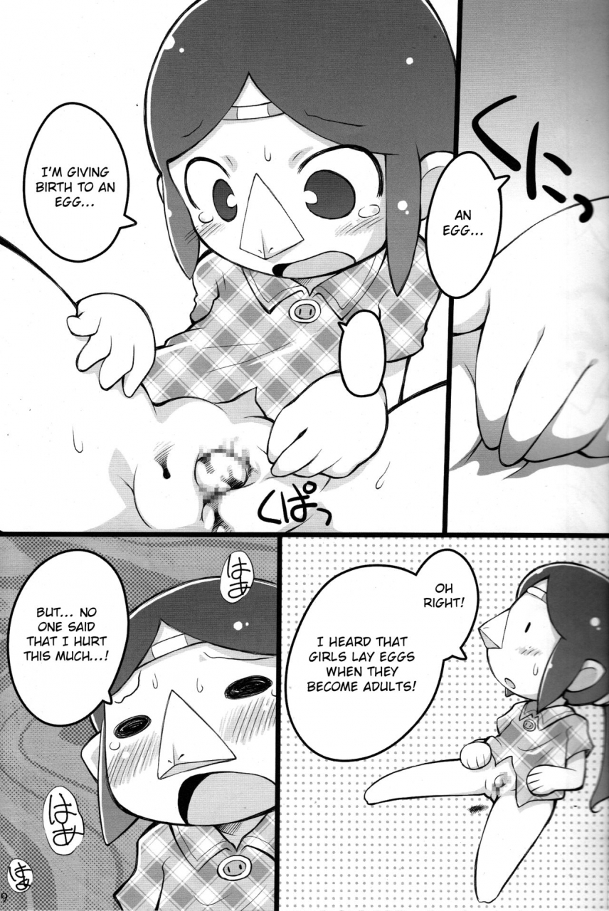 puniket-18-palepink-sakurabe-notos-medli-no-tamago-the-legend-of-zelda-the-wind-waker-english-otokonoko-scans
