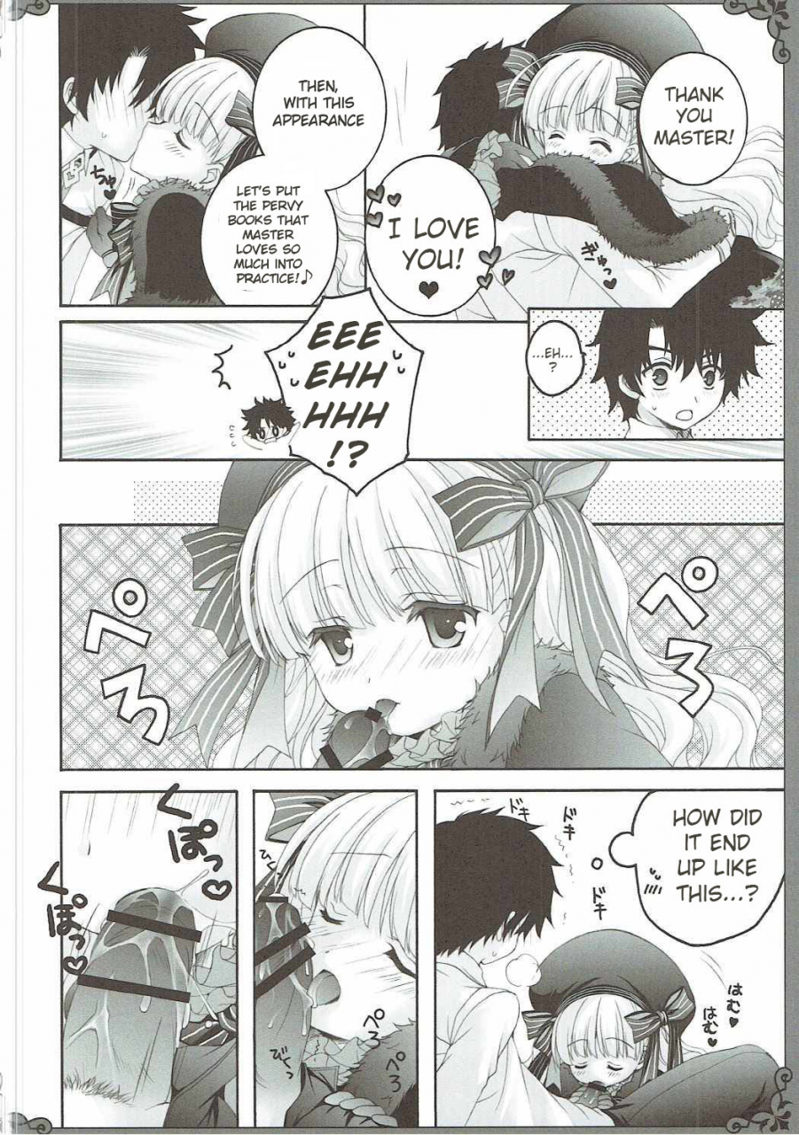 puniket-35-pyonpyororin-akoko-love-ero-ehon-fategrand-order-english-eulw-tl