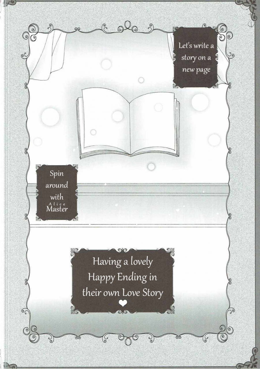 puniket-35-pyonpyororin-akoko-love-ero-ehon-fategrand-order-english-eulw-tl