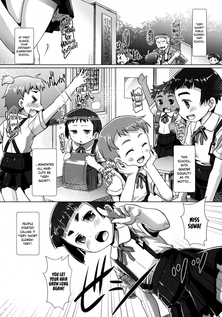 puniket-35-studio-rakkyou-takase-yuu-welcome-to-very-short-hair-elementary-english-atf