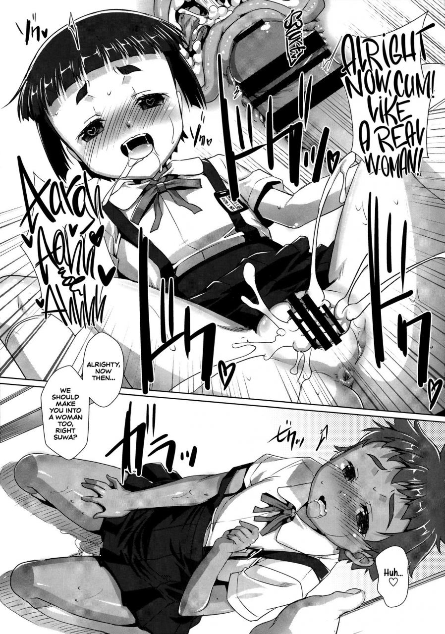 puniket-35-studio-rakkyou-takase-yuu-welcome-to-very-short-hair-elementary-english-atf