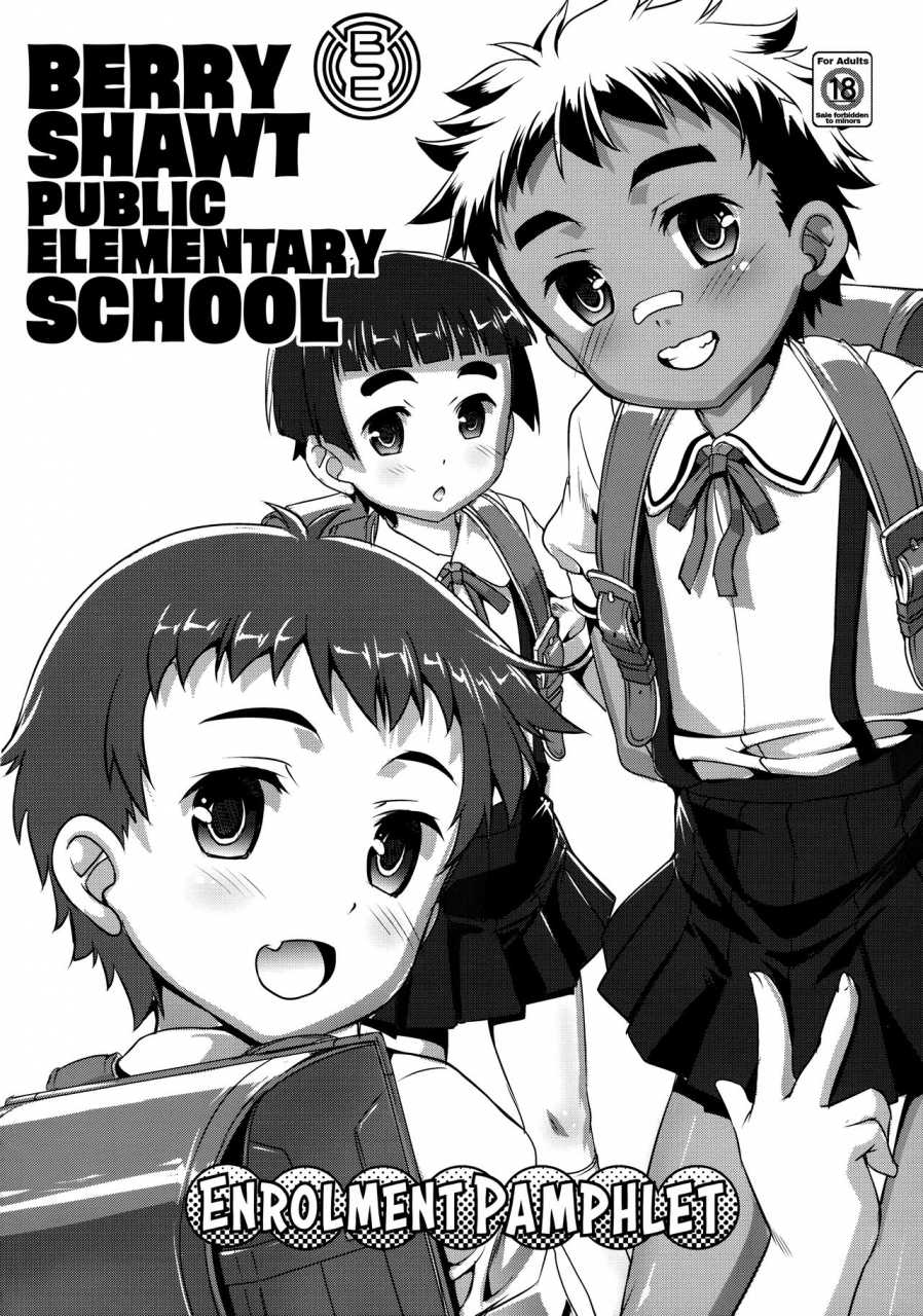 puniket-35-studio-rakkyou-takase-yuu-welcome-to-very-short-hair-elementary-english-atf