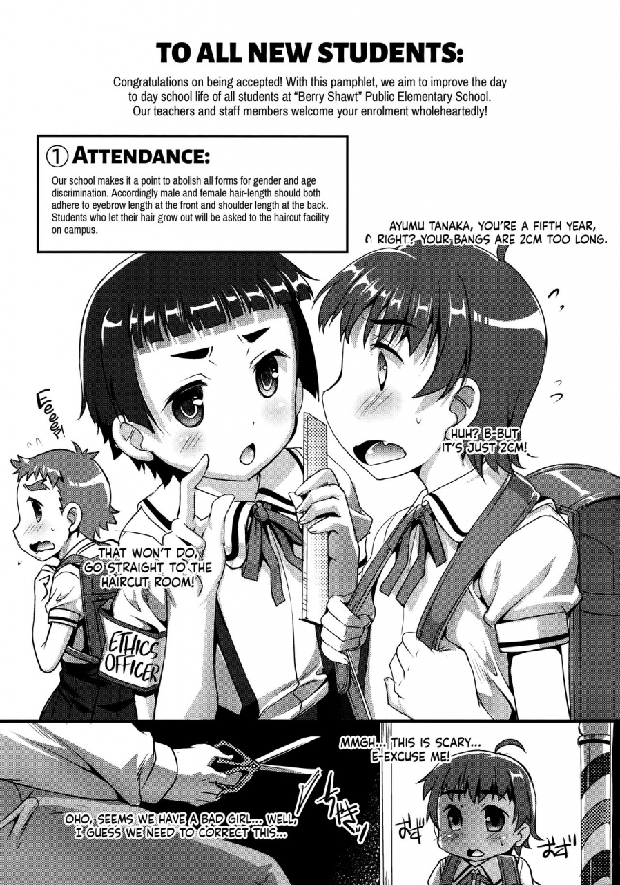 puniket-35-studio-rakkyou-takase-yuu-welcome-to-very-short-hair-elementary-english-atf