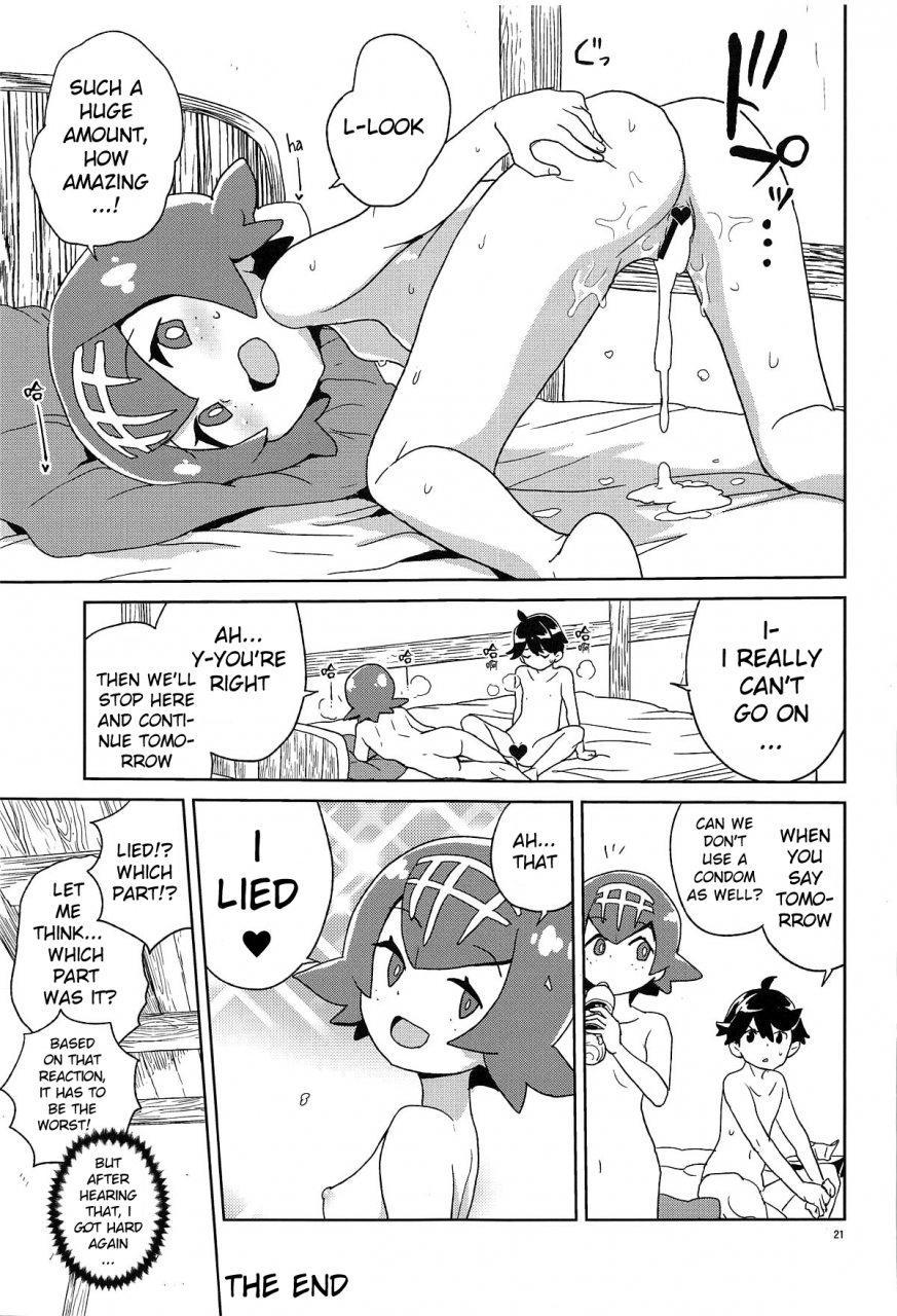 puniket-39-zenra-restaurant-heriyama-ayamatte-yo-suiren-chan-pokemon-sun-and-moon-english-xinsu