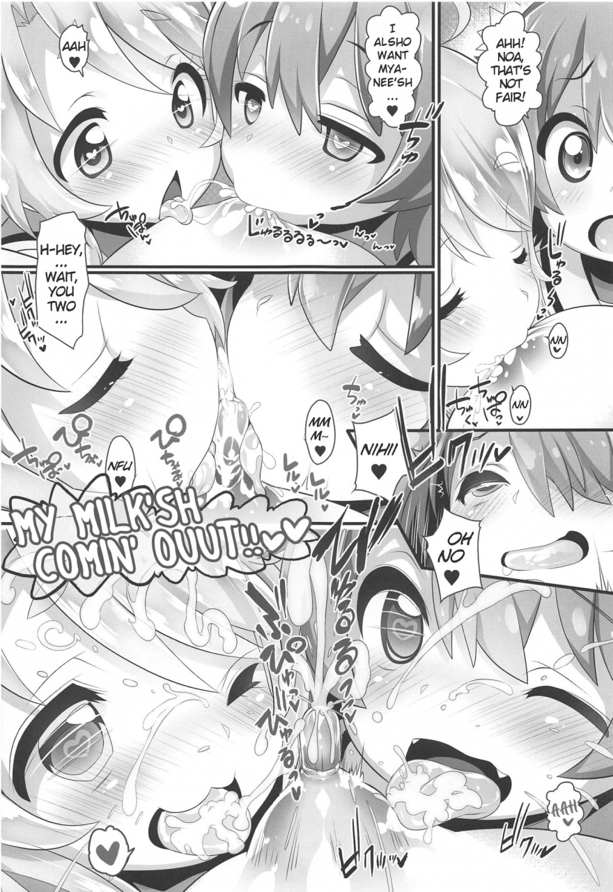 puniket-40-furaipan-daimaou-chouchin-ankou-mya-nee-bokujou-mya-nees-ranch-watashi-ni-tenshi-ga-maiorita-english-ianuela