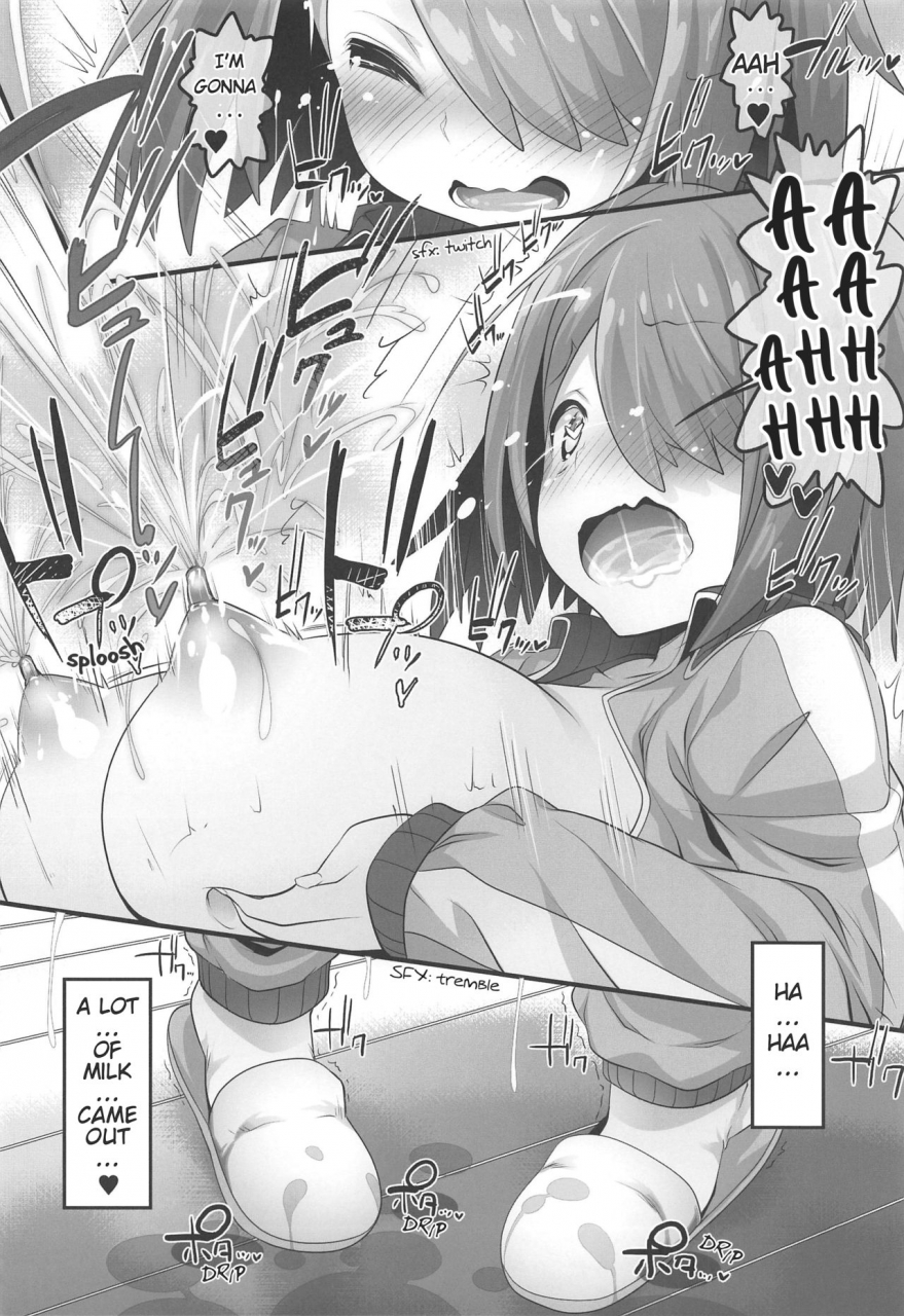 puniket-40-furaipan-daimaou-chouchin-ankou-mya-nee-bokujou-mya-nees-ranch-watashi-ni-tenshi-ga-maiorita-english-ianuela