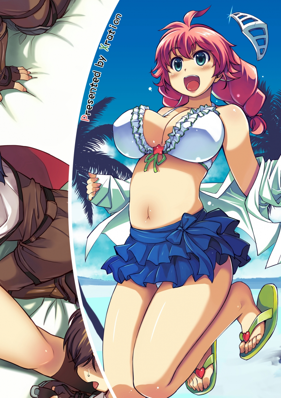 rag-fes33-xration-mil-onemuri-rune-sensei-ragnarok-online-english-pineapples-r-us-decensored