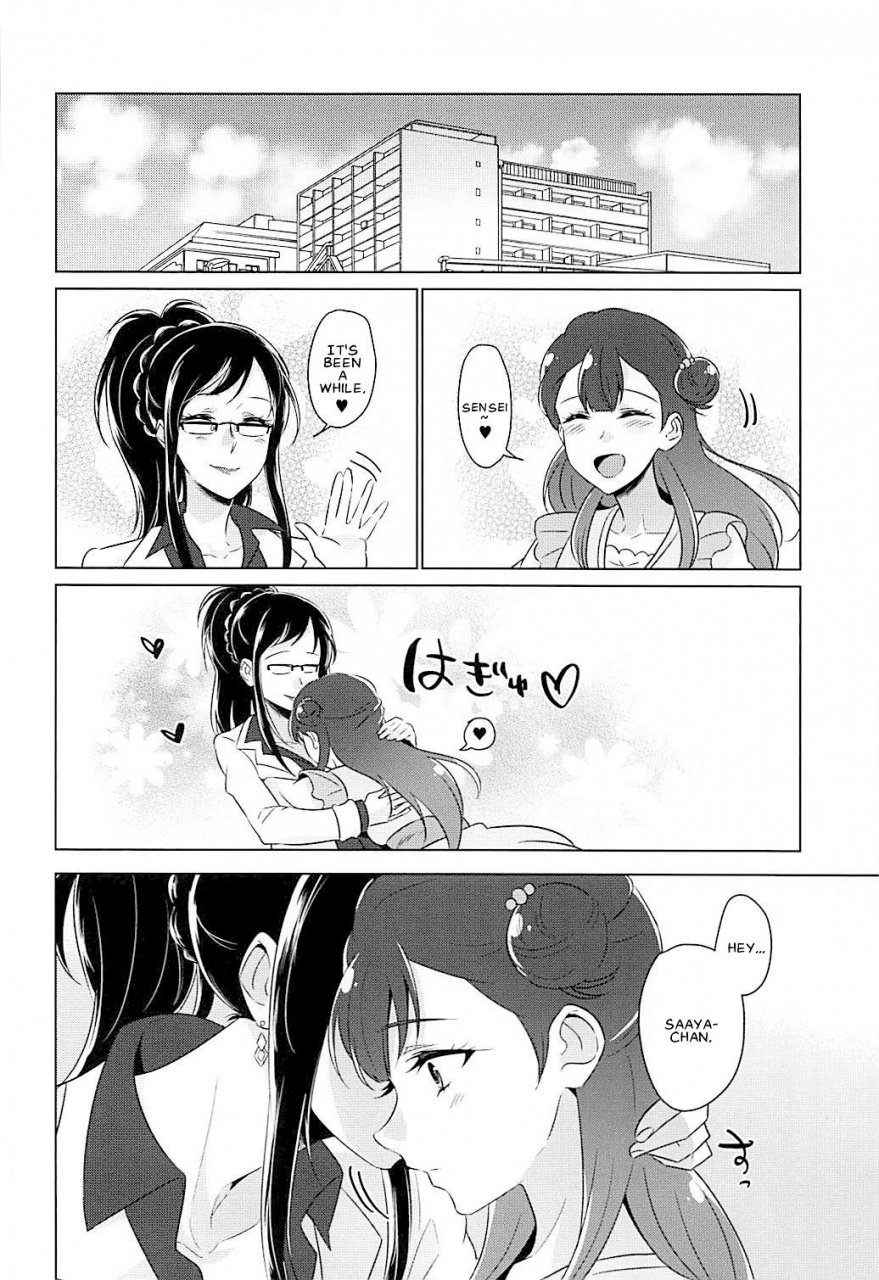 rainbow-flavor-19-world-of-pure-negom-tenshi-no-himegoto-angels-privacy-hugtto-precure-english