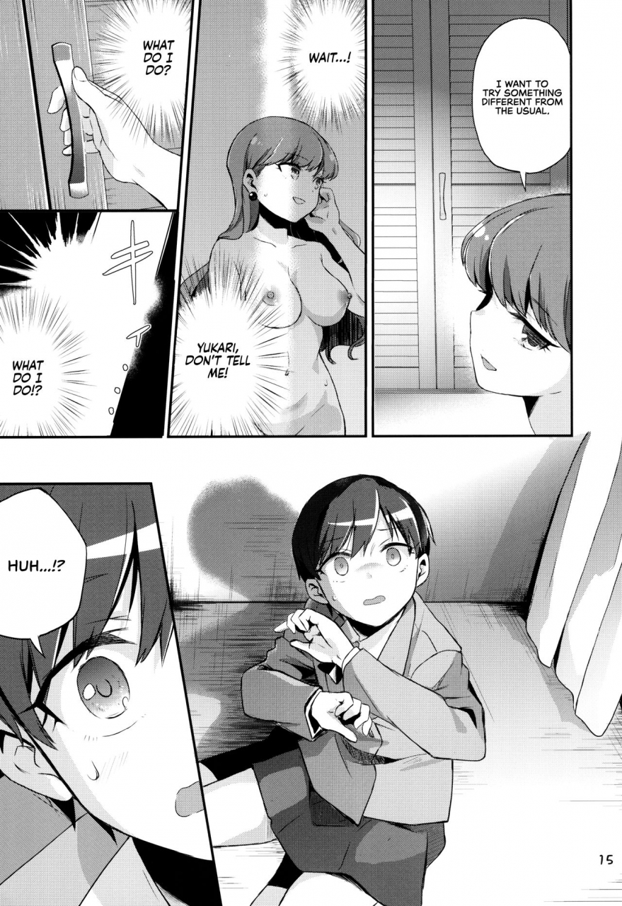 rainbow-flavor-20-norinori-seika-nori-senbei-yuripika-massaichuu-yuripika-in-full-bloom-kirakira-precure-a-la-mode-english-redlantern