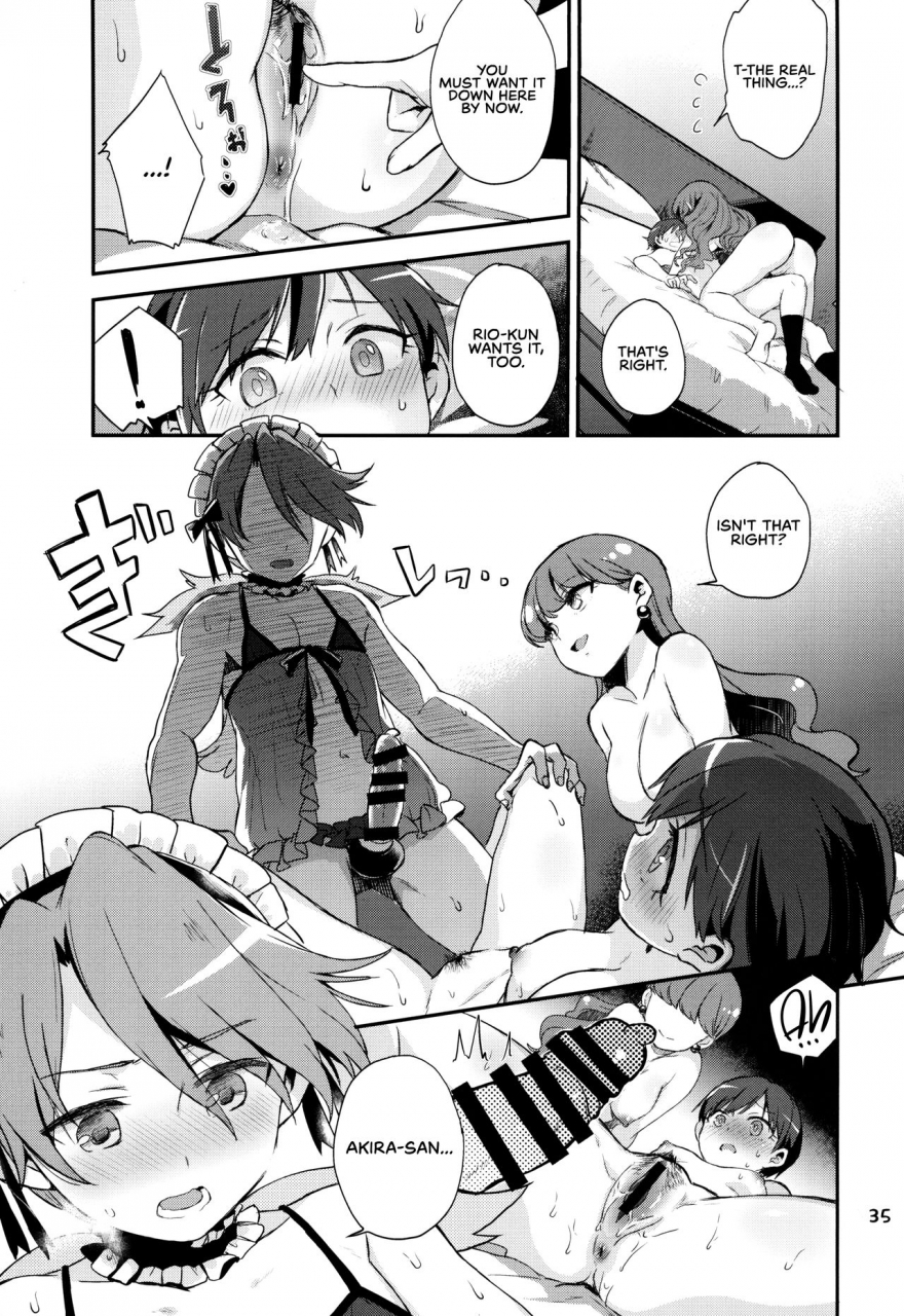 rainbow-flavor-20-norinori-seika-nori-senbei-yuripika-massaichuu-yuripika-in-full-bloom-kirakira-precure-a-la-mode-english-redlantern