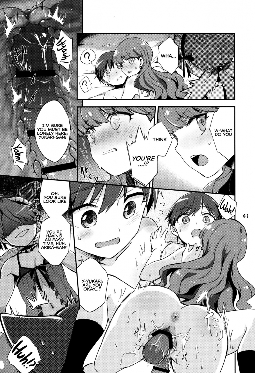 rainbow-flavor-20-norinori-seika-nori-senbei-yuripika-massaichuu-yuripika-in-full-bloom-kirakira-precure-a-la-mode-english-redlantern