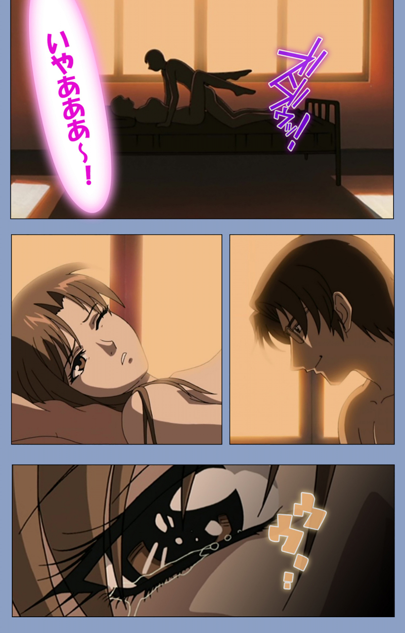 girls-software-full-color-seijin-ban-ingoku-byoutou-kanzenban