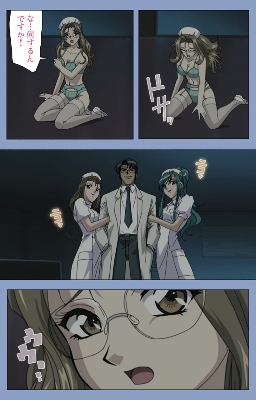 girls-software-full-color-seijin-ban-ingoku-byoutou-kanzenban