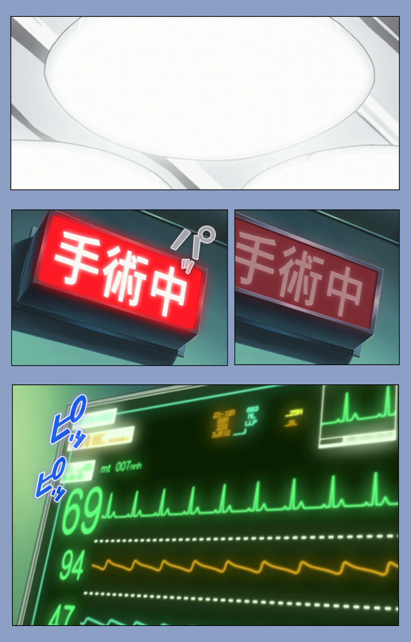 girls-software-full-color-seijin-ban-ingoku-byoutou-kanzenban