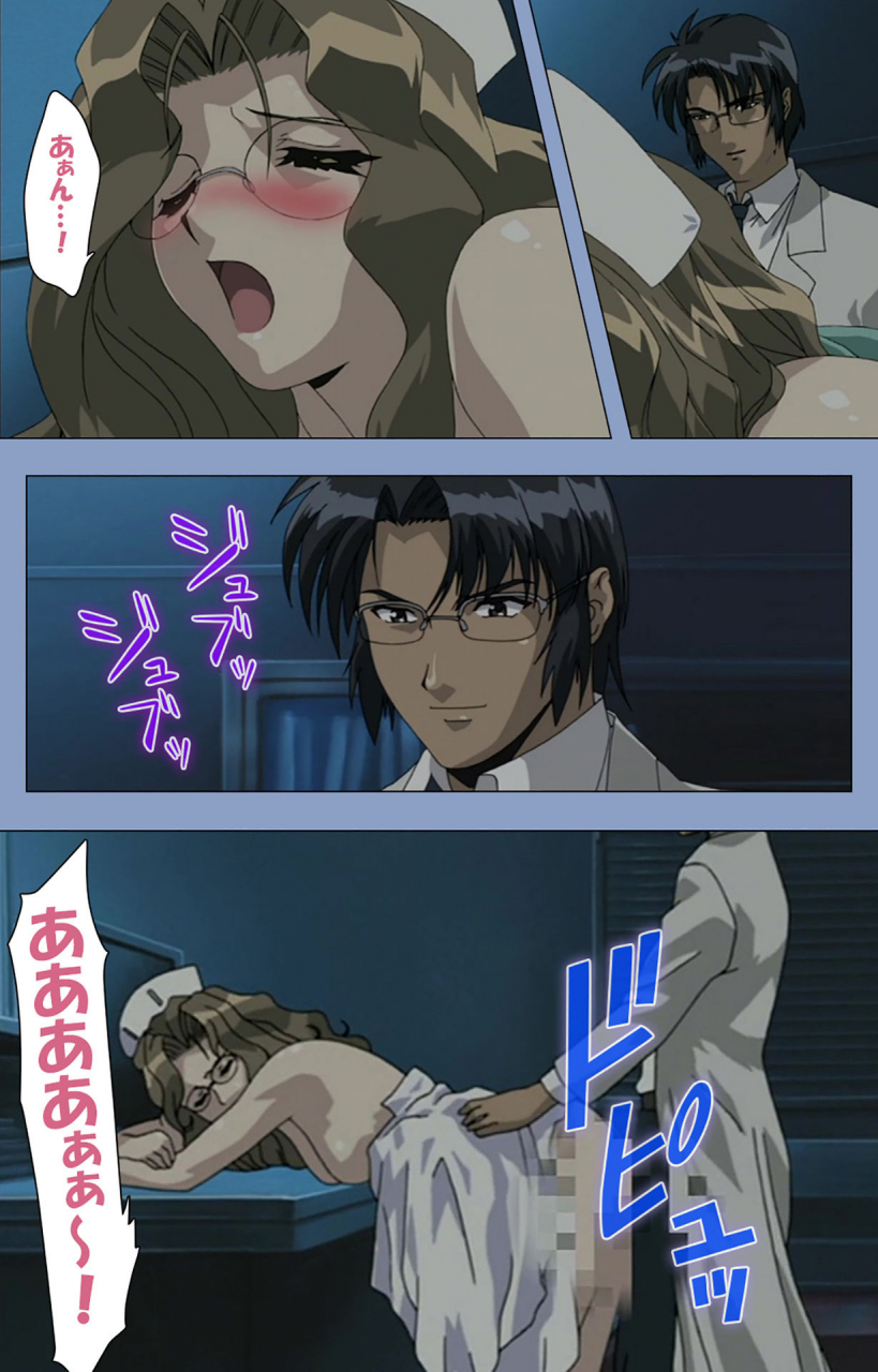 girls-software-full-color-seijin-ban-ingoku-byoutou-kanzenban