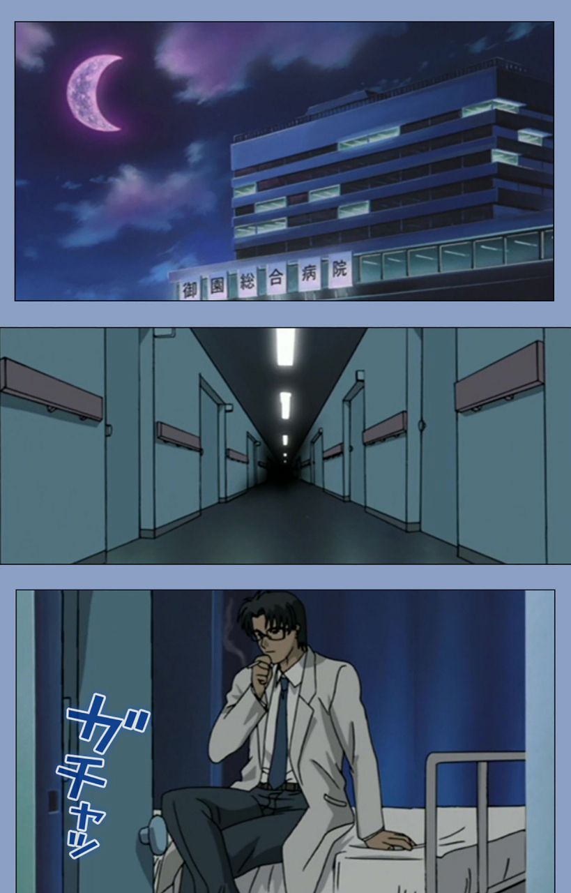 girls-software-full-color-seijin-ban-ingoku-byoutou-kanzenban