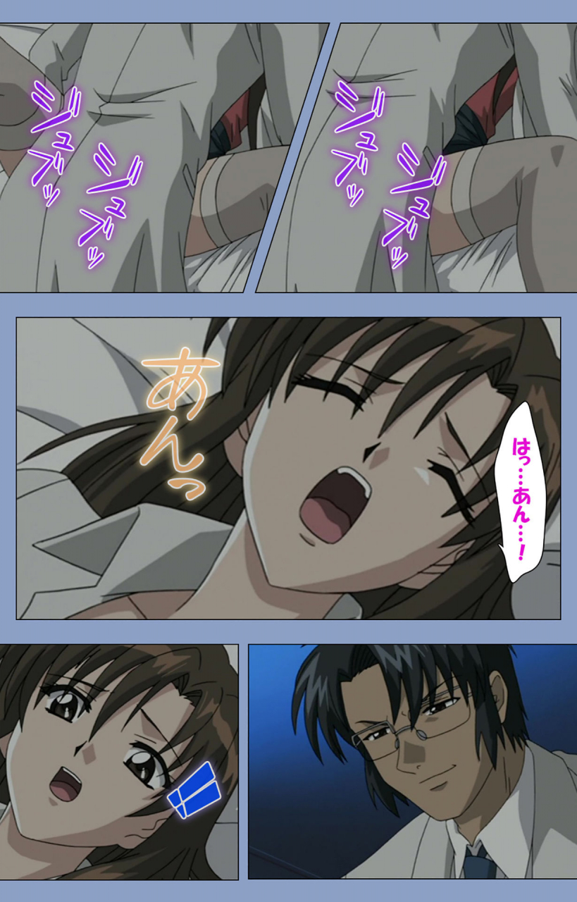 girls-software-full-color-seijin-ban-ingoku-byoutou-kanzenban