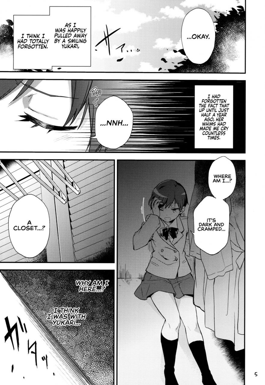 rainbow-flavor-20-norinori-seika-nori-senbei-yuripika-massaichuu-kirakira-precure-a-la-mode-english-redlantern-ongoing