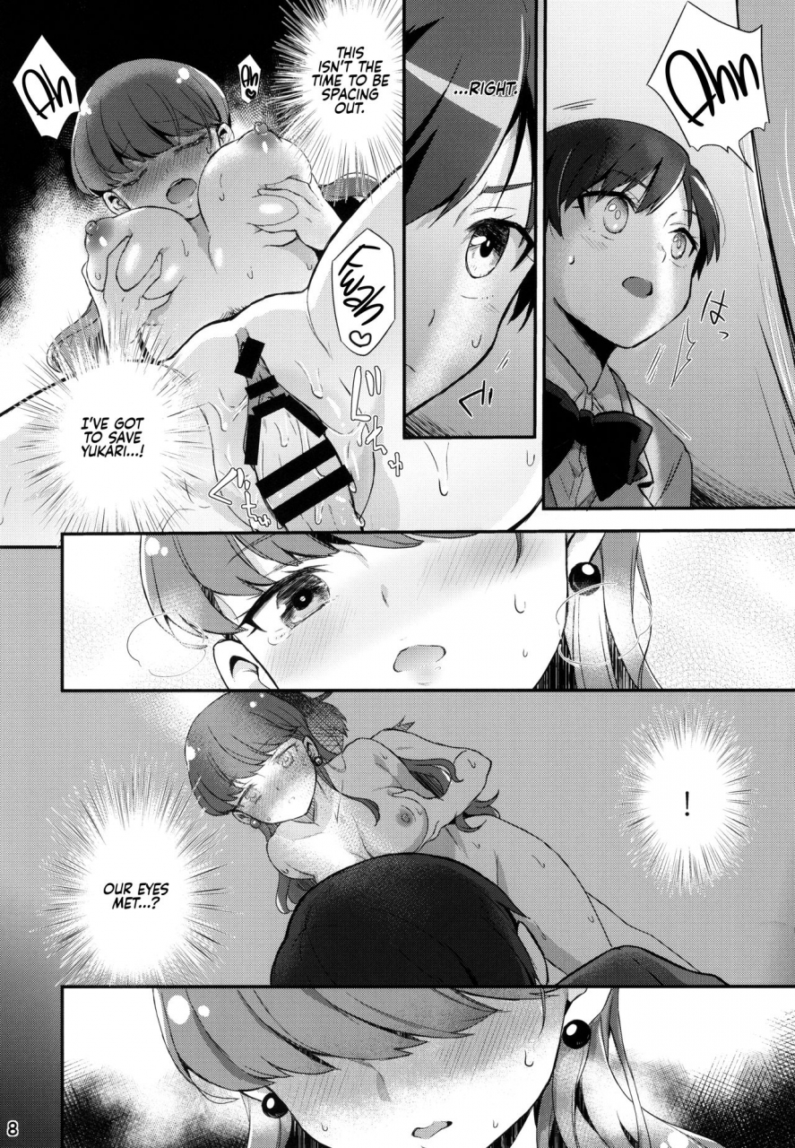 rainbow-flavor-20-norinori-seika-nori-senbei-yuripika-massaichuu-kirakira-precure-a-la-mode-english-redlantern-ongoing