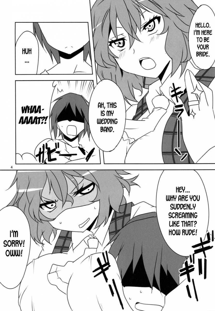 reitaisai-10-bluemage-aoi-manabu-kodanezukuri-shimasho-touhou-project-english-desudesu