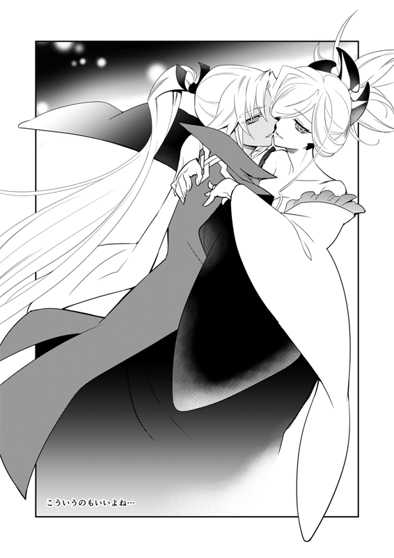 gokudou-daigensui-kayama-kifumi-eirei-kengou-nanaban-shoubu-shoubu-neya-bangai-fategrand-order-digital