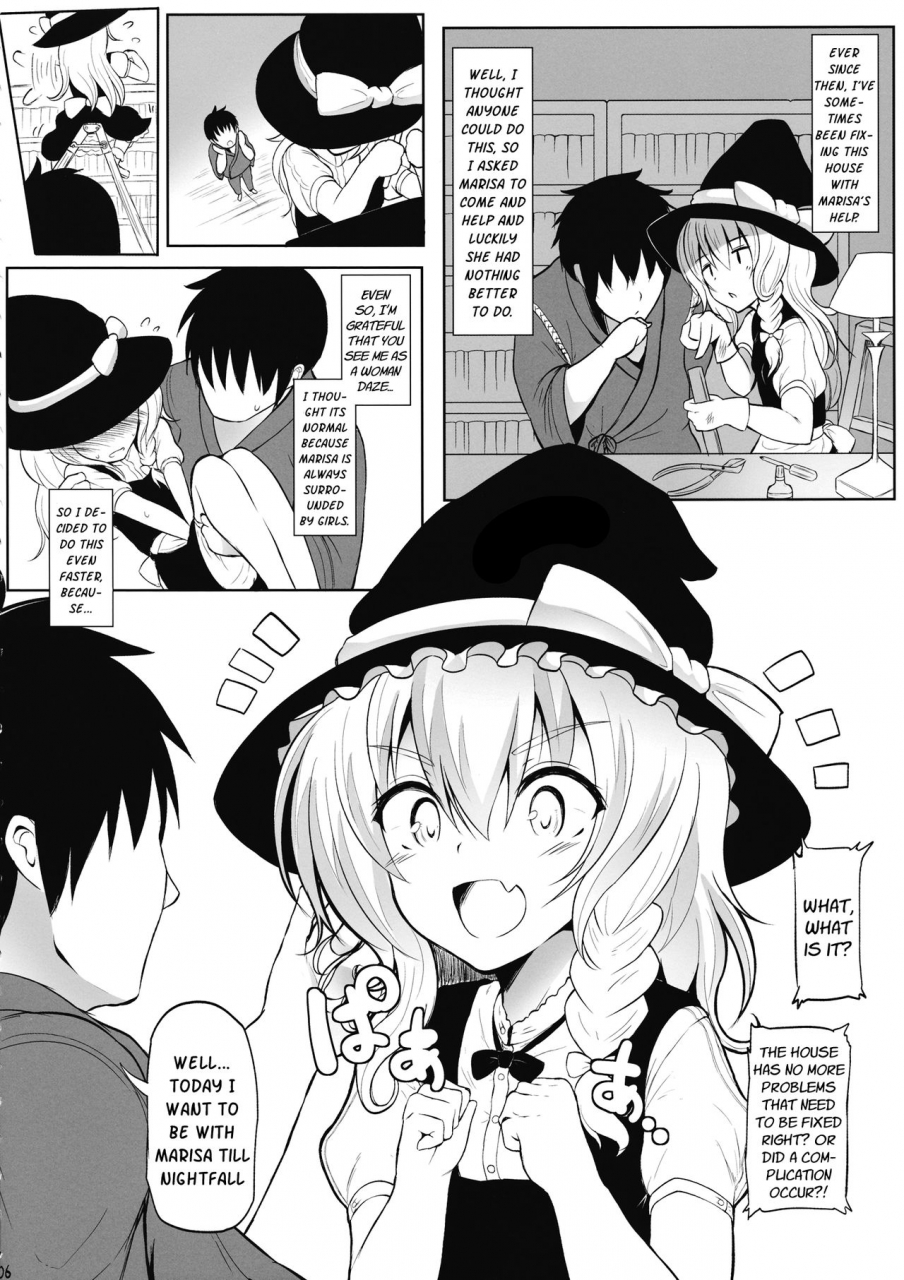 reitaisai-11-hammer-head-makabe-gorou-marisa-to-icha-love-touhou-project-english-dkkmd-translations