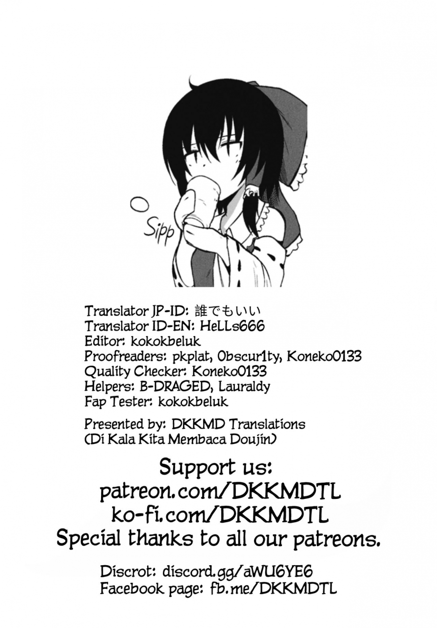 reitaisai-11-hammer-head-makabe-gorou-marisa-to-icha-love-touhou-project-english-dkkmd-translations