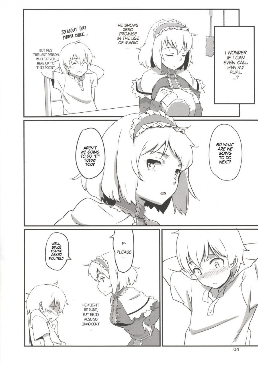 reitaisai-13-vitamin-gohan-hasegawa-keita-puppet-complex-touhou-project-english-megafagget