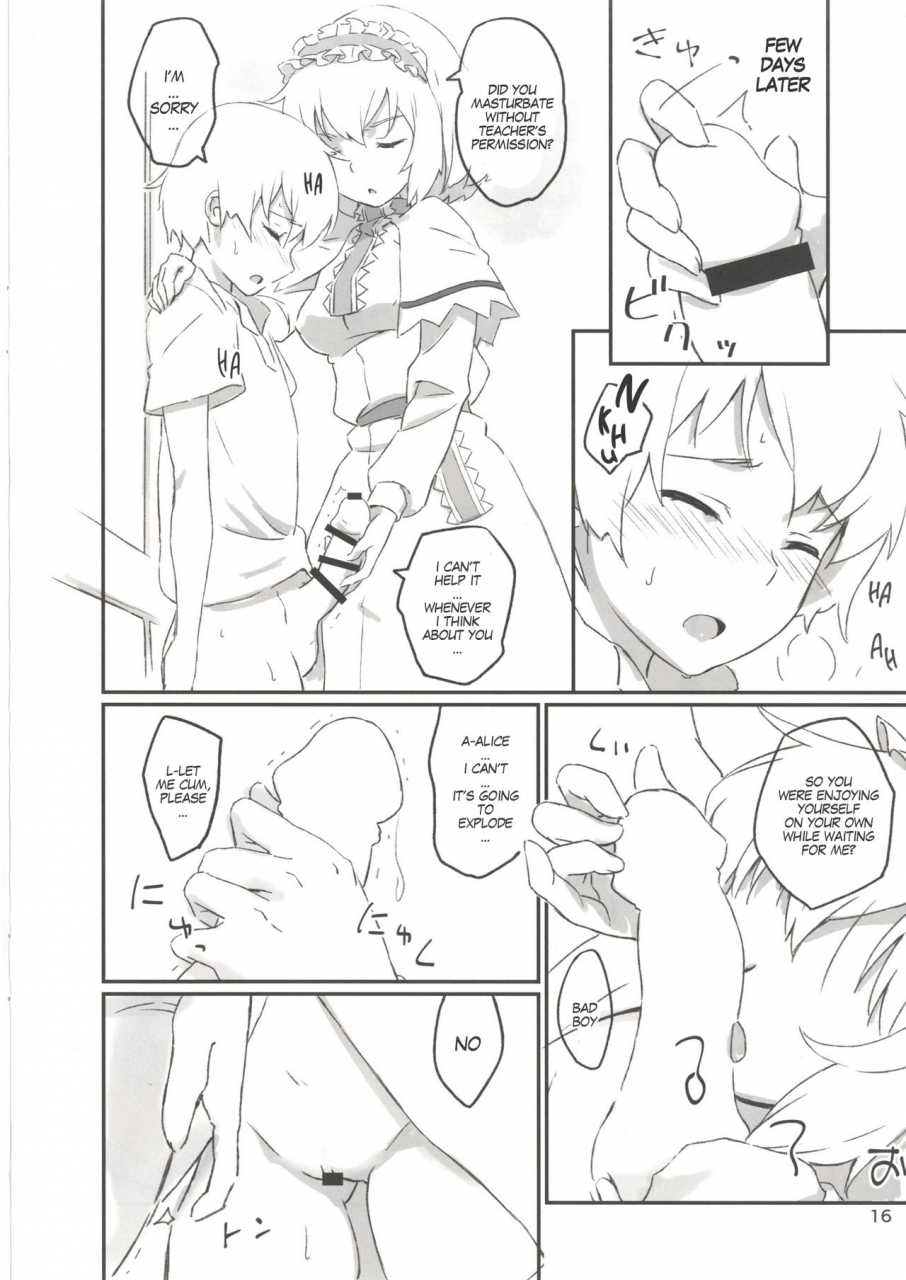 reitaisai-13-vitamin-gohan-hasegawa-keita-puppet-complex-touhou-project-english-megafagget