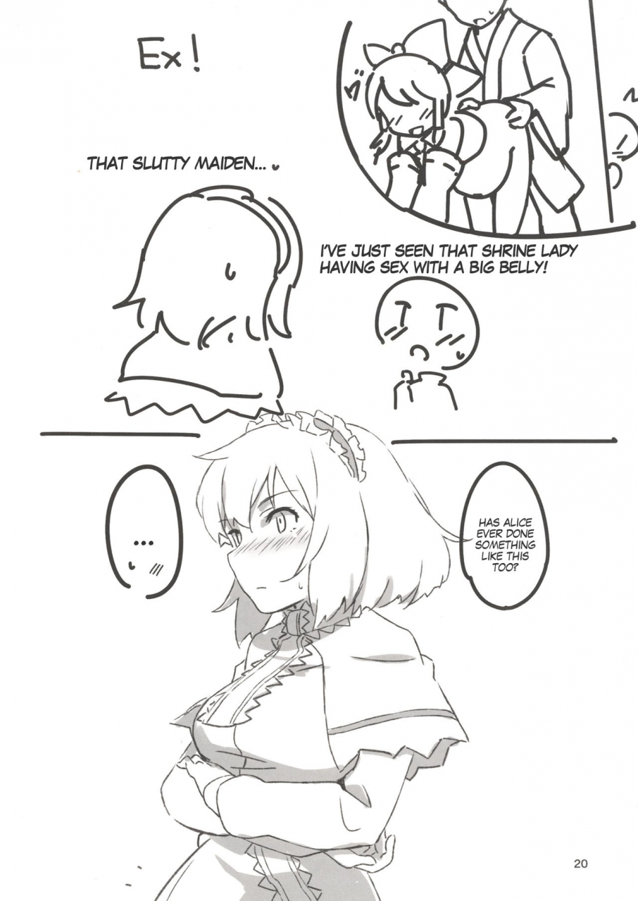 reitaisai-13-vitamin-gohan-hasegawa-keita-puppet-complex-touhou-project-english-megafagget