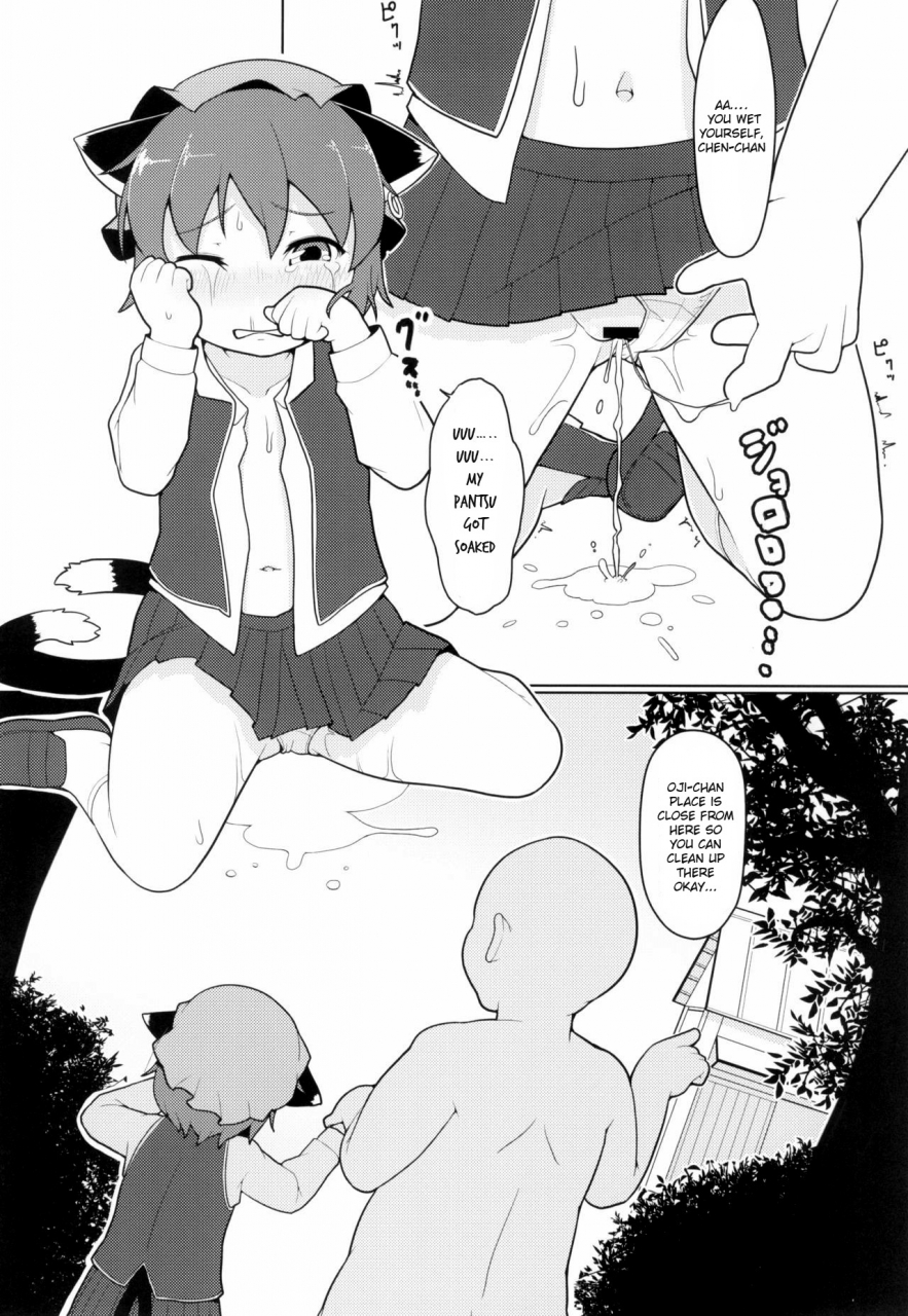 reitaisai-14-hadantorque-torque-shiawase-na-kuroneko-touhou-project-english
