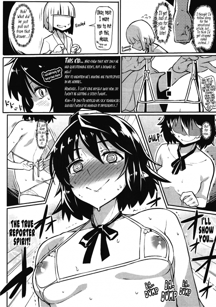 reitaisai-14-takeya-taketora-suzume-bunbunmaru-saimin-tokushuu-touhou-project-english-pedy