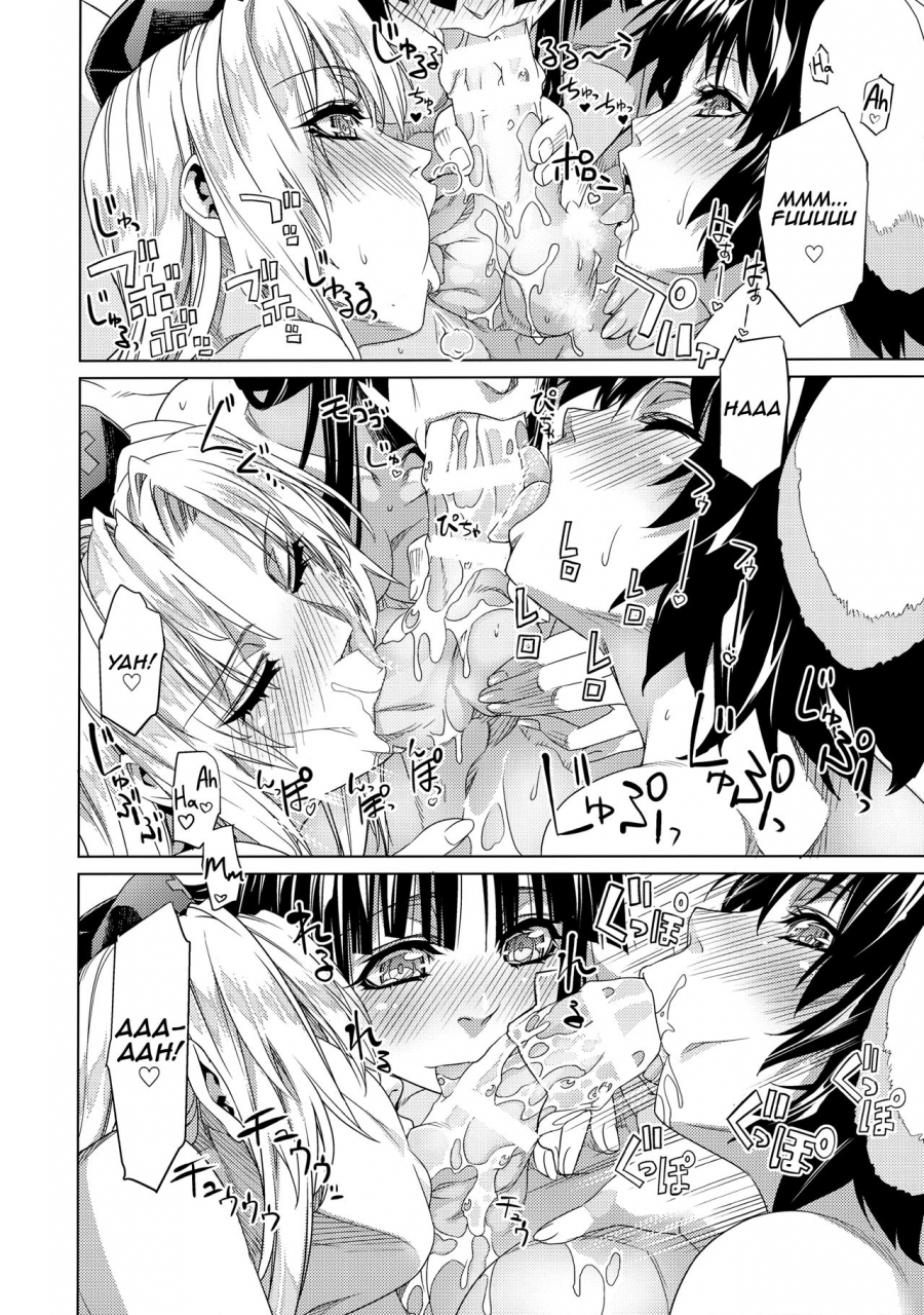 reitaisai-14-r1-ichikawa-ryuunosuke-sanae-udon-9-tama-touhou-project-english-nhnl