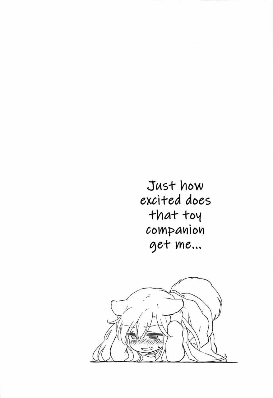 reitaisai-15-animal-passion-yude-pea-wolf-pleasure-touhou-project-english-nenio