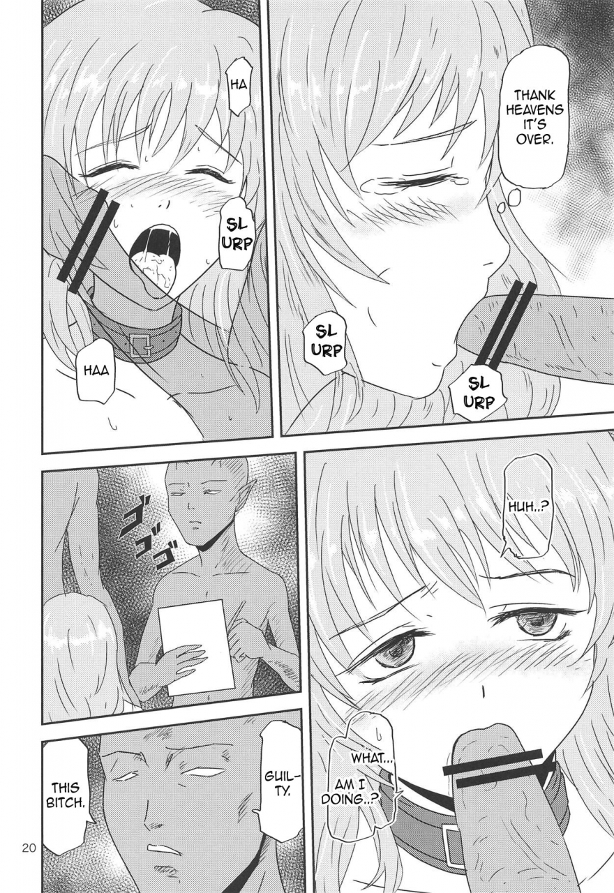 reitaisai-15-ginchaya-gincha-yuyuko-no-jigokuhen-touhou-projectenglish