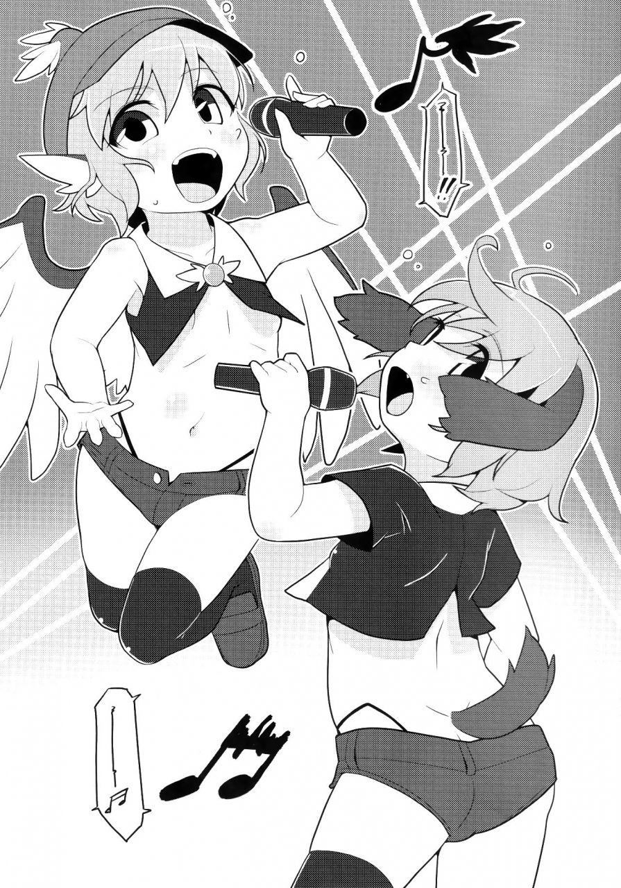 reitaisai-15-hadantorque-torque-range-choujuu-gigamori-haramixdon-touhou-project-english-mongolfier