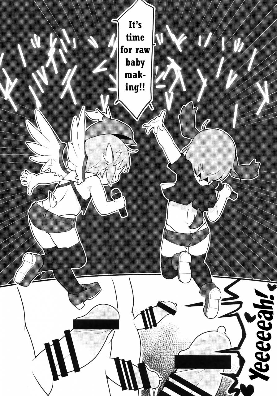 reitaisai-15-hadantorque-torque-range-choujuu-gigamori-haramixdon-touhou-project-english-mongolfier