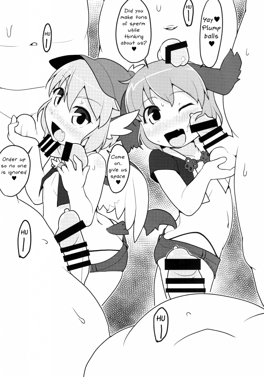 reitaisai-15-hadantorque-torque-range-choujuu-gigamori-haramixdon-touhou-project-english-mongolfier