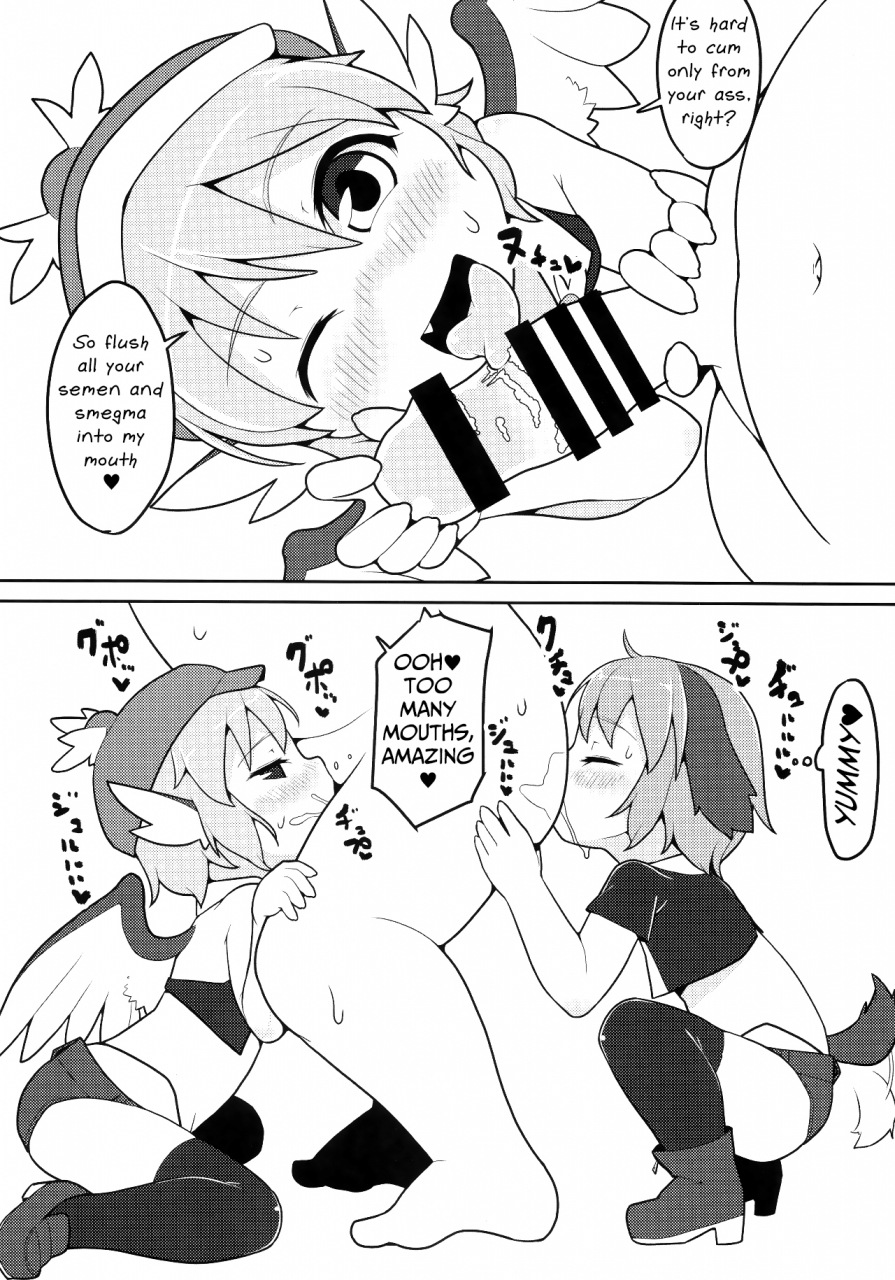 reitaisai-15-hadantorque-torque-range-choujuu-gigamori-haramixdon-touhou-project-english-mongolfier