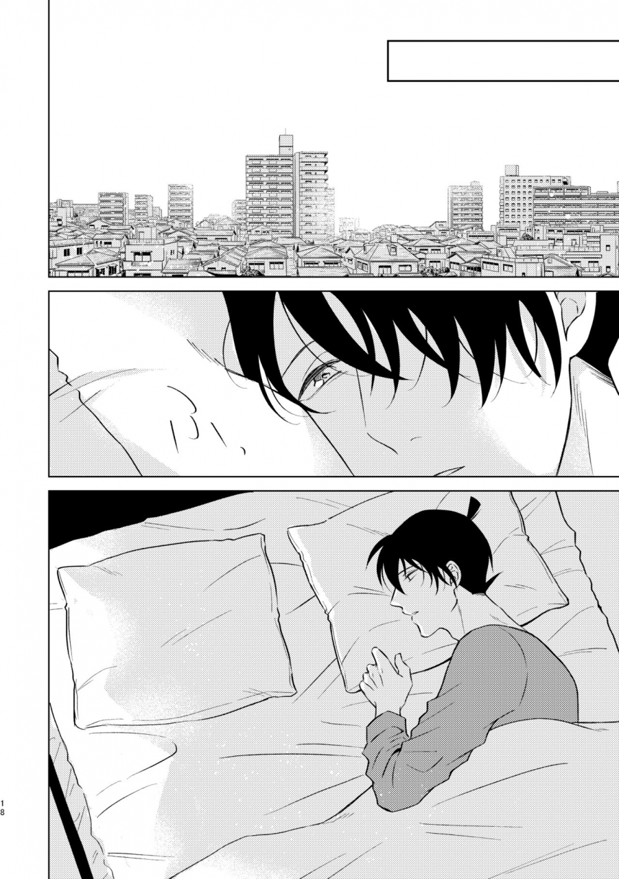 gunjou-y-beyond-the-truth-detective-conan-digital