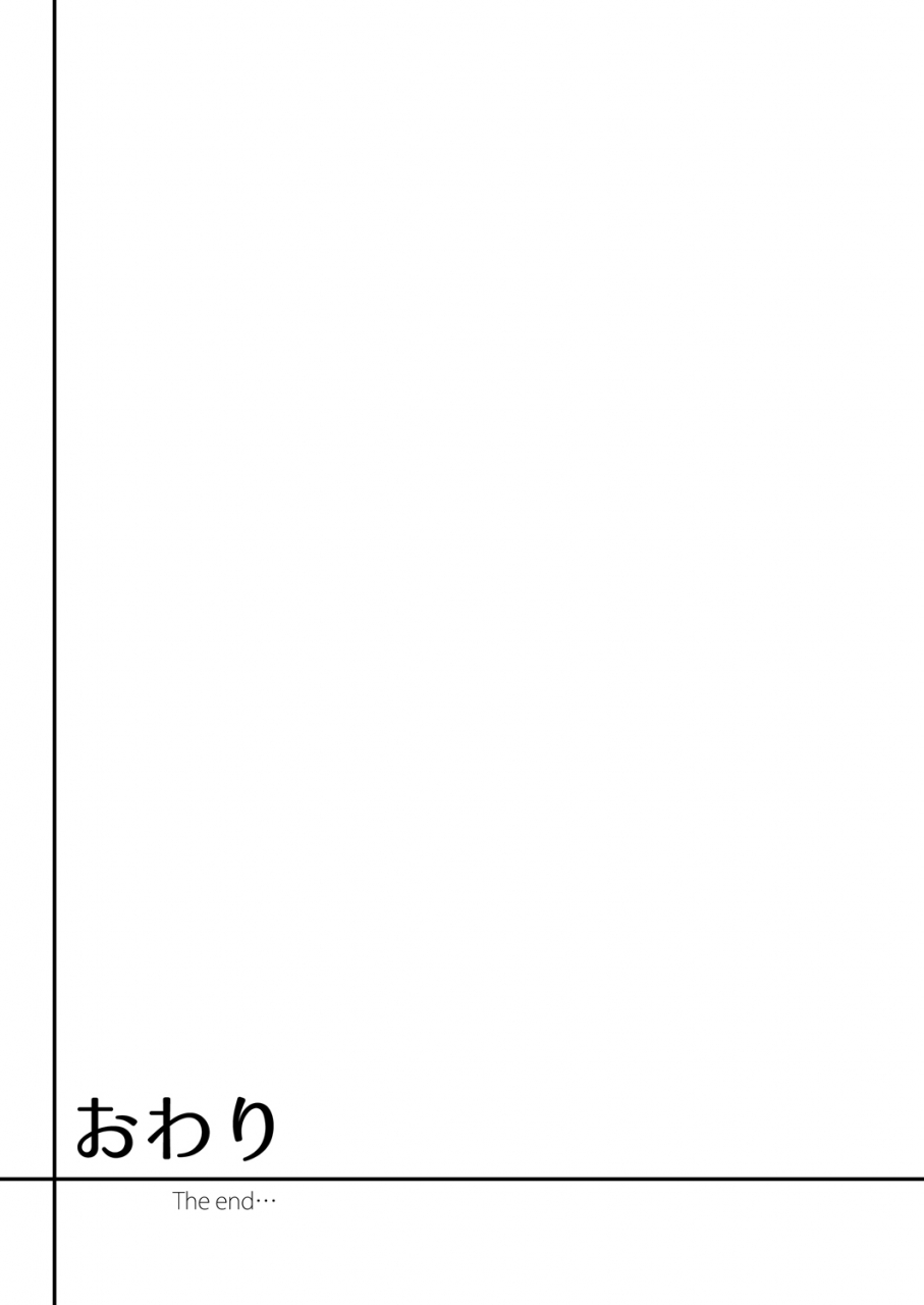 gustav-sex-takuhaibin-kanzenban