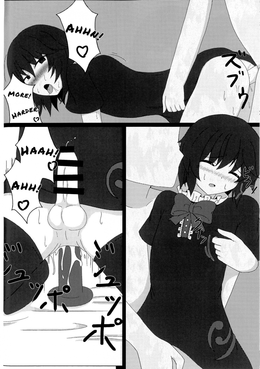 reitaisai-15-neko-studio-seo-haruto-nue-x-nue-touhou-project-english-ehcove