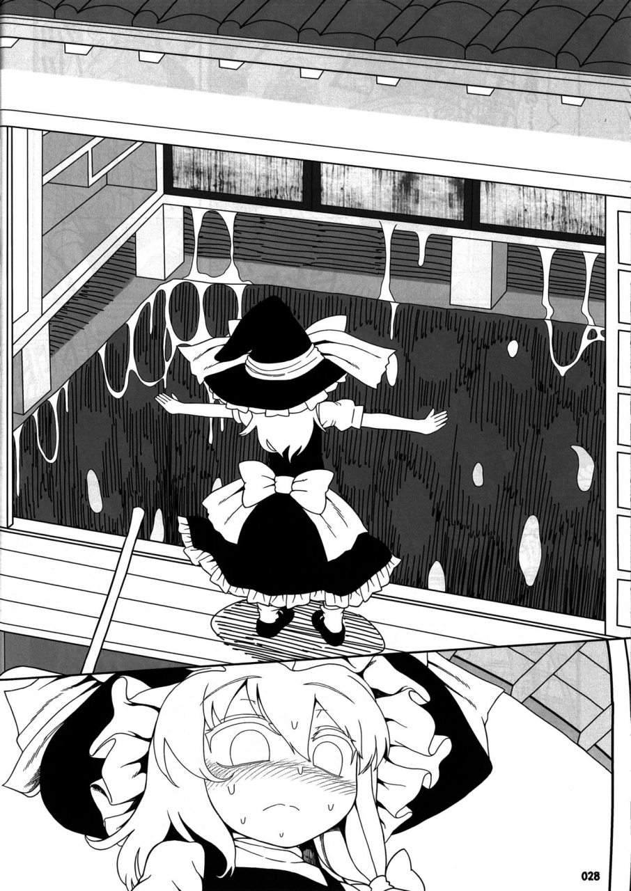 reitaisai-15-yashiya-yassy-koi-tsunagi-no-shokushu-tsubo-tentacle-jar-of-love-touhou-project-english-chastity-dreamer-schmo