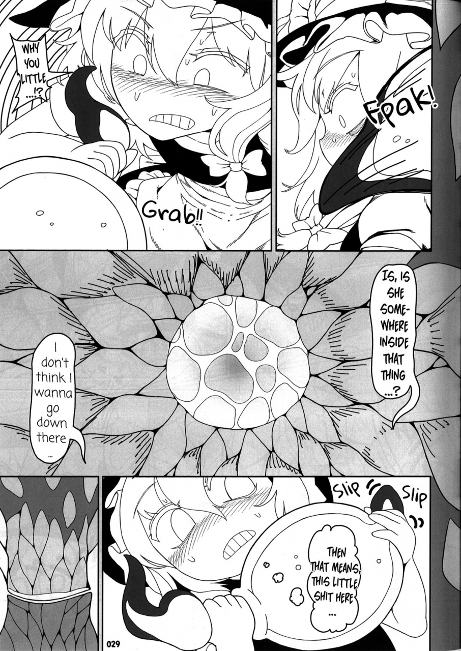 reitaisai-15-yashiya-yassy-koi-tsunagi-no-shokushu-tsubo-tentacle-jar-of-love-touhou-project-english-chastity-dreamer-schmo