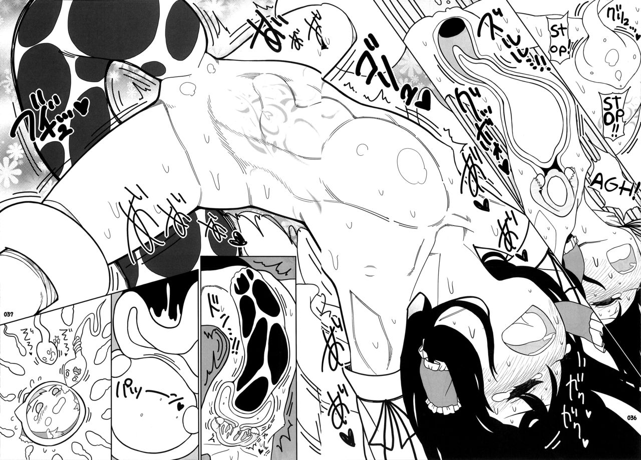 reitaisai-15-yashiya-yassy-koi-tsunagi-no-shokushu-tsubo-tentacle-jar-of-love-touhou-project-english-chastity-dreamer-schmo