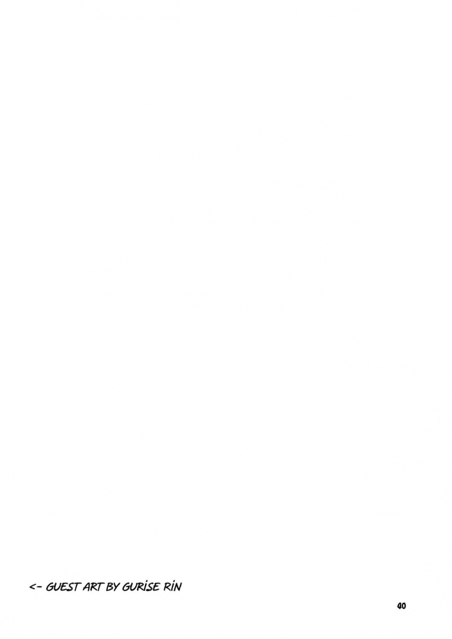 reitaisai-15-yashiya-yassy-koi-tsunagi-no-shokushu-tsubo-tentacle-jar-of-love-touhou-project-english-chastity-dreamer-schmo