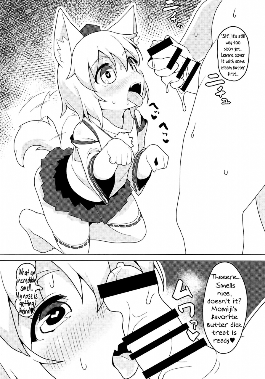 reitaisai-16-hadantorque-torque-range-nyuushi-shiken-touhou-project-english-pedy