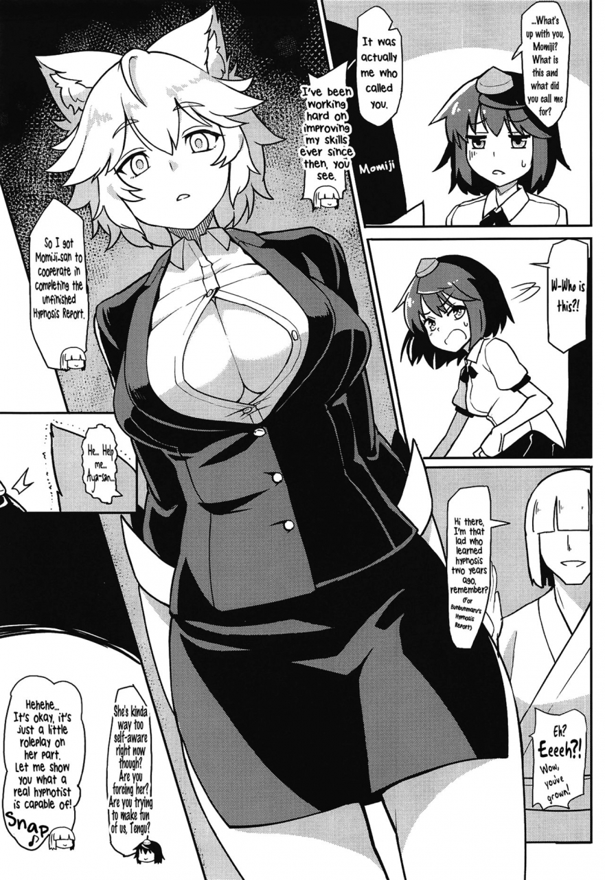 reitaisai-16-takeya-taketora-suzume-momiji-to-saimin-gokko-hypnosis-play-with-momiji-touhou-project-english-pedy