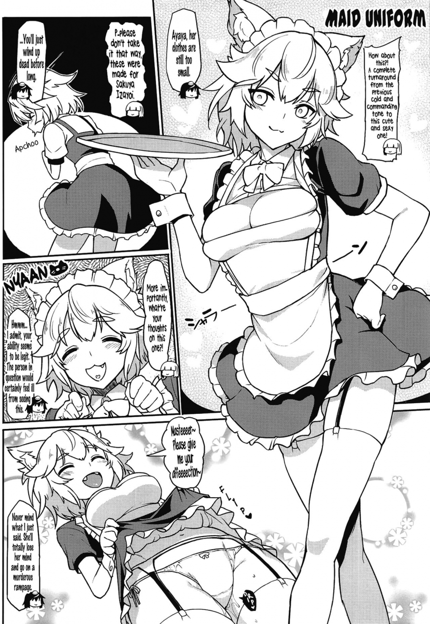 reitaisai-16-takeya-taketora-suzume-momiji-to-saimin-gokko-hypnosis-play-with-momiji-touhou-project-english-pedy