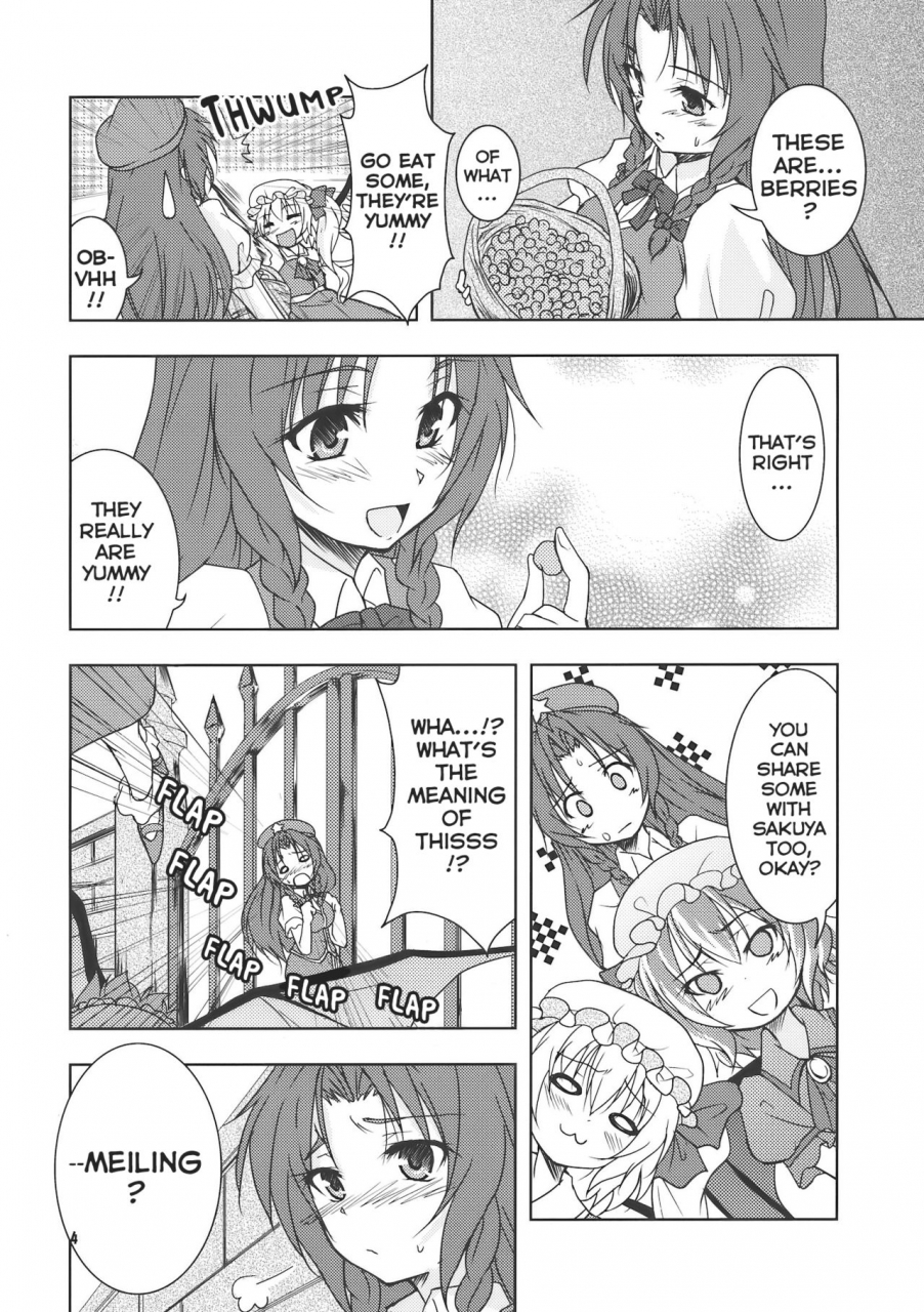 reitaisai-7-stratosphere-urutsu-sahari-suiyarinkitan-drunk-ya-rin-tale-touhou-project-english-yuri-scanlations